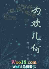 芜湖镜湖农村自建房工程团队