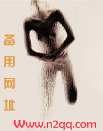 小姐与丫鬟恋爱