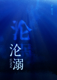 违规游戏危害有哪些