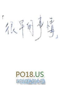 很早的电脑单机游戏